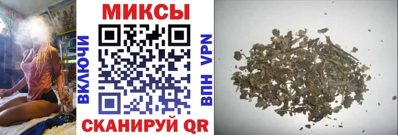 цены наркотик  Фрязино  БУТИРАТ оксибутират 