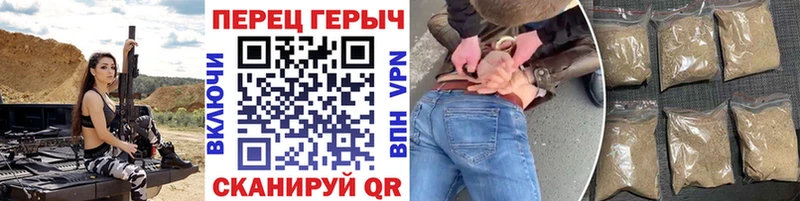 ГЕРОИН Heroin  Фрязино 