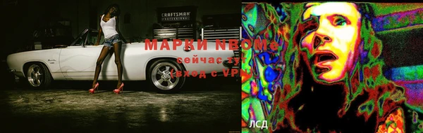 кокаин VHQ Абаза