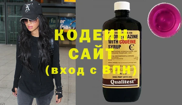 кокаин VHQ Абаза