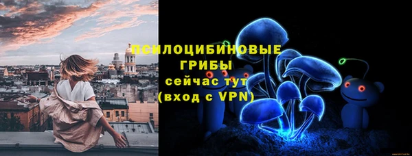 дистиллят марихуана Абдулино