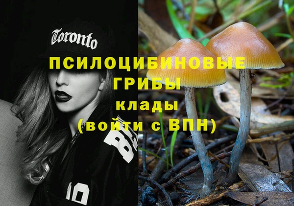 кокаин VHQ Абаза