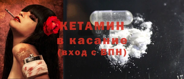 дистиллят марихуана Абинск