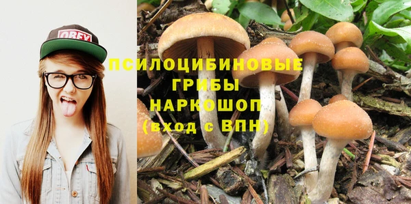 дистиллят марихуана Абдулино