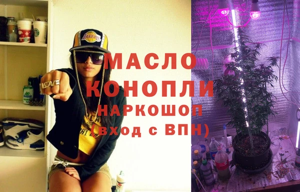 кокаин VHQ Абаза