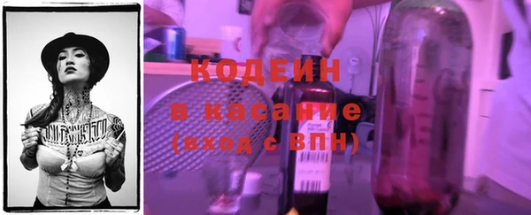 дистиллят марихуана Абдулино