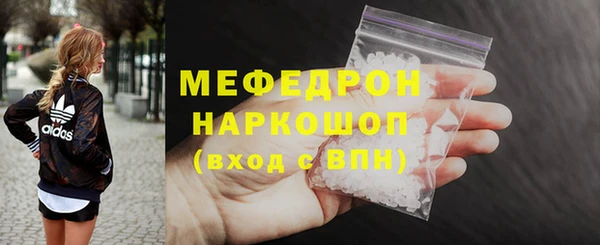 дистиллят марихуана Абдулино
