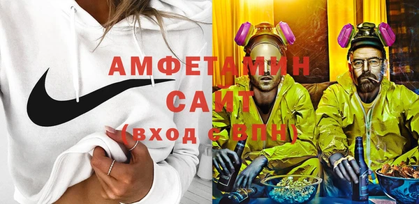 дистиллят марихуана Абинск
