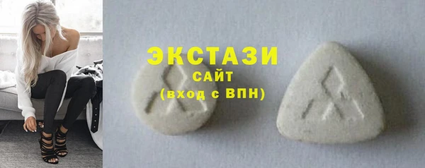 дистиллят марихуана Абдулино