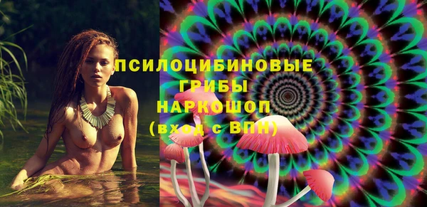 дистиллят марихуана Абинск