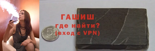 дистиллят марихуана Абдулино