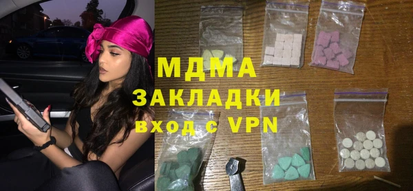 кокаин Остров