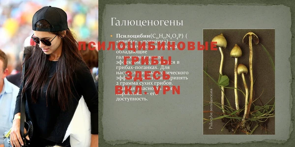 кокаин VHQ Абаза