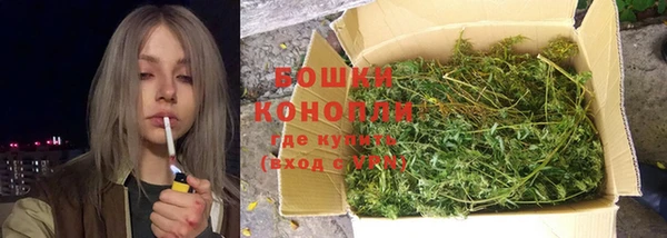 кокаин VHQ Абаза
