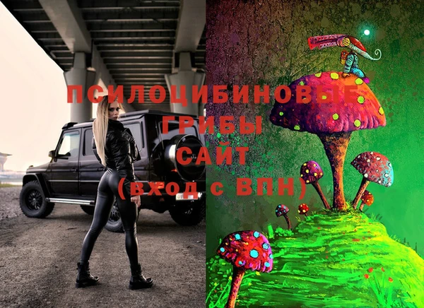 кокаин VHQ Абаза