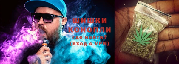 дистиллят марихуана Абдулино