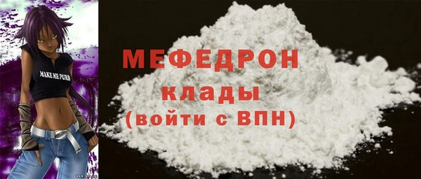 дистиллят марихуана Абинск