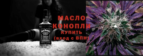 кокаин VHQ Абаза