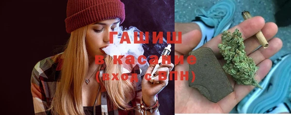 кокаин VHQ Абаза