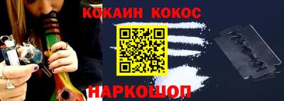 альфа пвп VHQ Мариинск