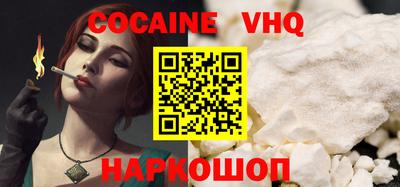 гидропоника Малгобек
