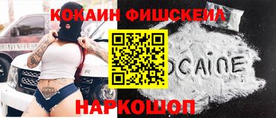 гидропоника Малгобек