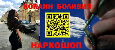 альфа пвп VHQ Мариинск