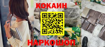 альфа пвп VHQ Мариинск