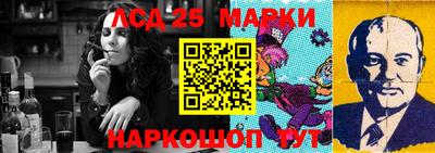 гидропоника Малгобек