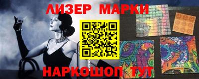 ПСИЛОЦИБИНОВЫЕ ГРИБЫ Малоярославец