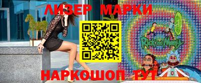 ПСИЛОЦИБИНОВЫЕ ГРИБЫ Малоярославец