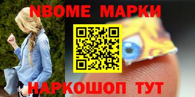 гидропоника Малгобек