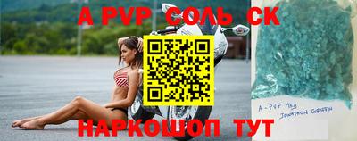 ПСИЛОЦИБИНОВЫЕ ГРИБЫ Малоярославец