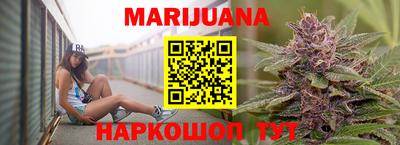 гидропоника Малгобек