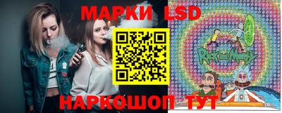 гашиш Можга