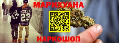 альфа пвп VHQ Мариинск
