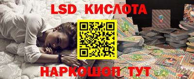 ПСИЛОЦИБИНОВЫЕ ГРИБЫ Малоярославец