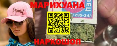 ПСИЛОЦИБИНОВЫЕ ГРИБЫ Малоярославец