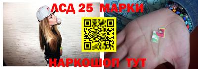 альфа пвп VHQ Мариинск