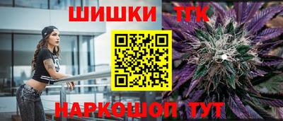 ПСИЛОЦИБИНОВЫЕ ГРИБЫ Малоярославец