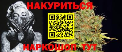 гидропоника Малгобек