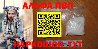 ПСИЛОЦИБИНОВЫЕ ГРИБЫ Малоярославец