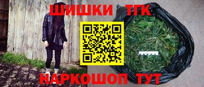 альфа пвп VHQ Мариинск