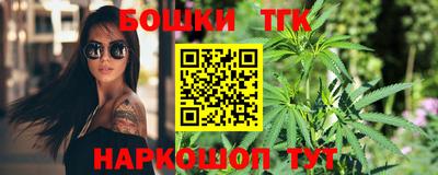 гидропоника Малгобек