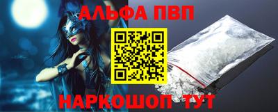 гидропоника Малгобек
