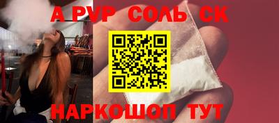 ПСИЛОЦИБИНОВЫЕ ГРИБЫ Малоярославец