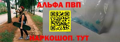 гидропоника Малгобек