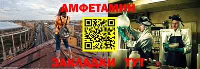 гидропоника Малгобек