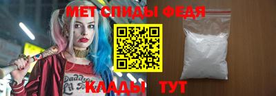 ПСИЛОЦИБИНОВЫЕ ГРИБЫ Малоярославец