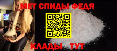ПСИЛОЦИБИНОВЫЕ ГРИБЫ Малоярославец